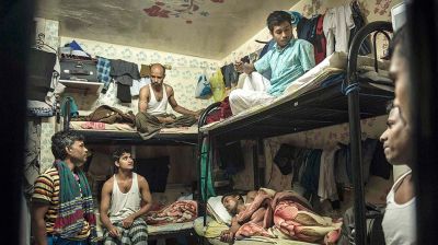 ফ্রি ভিসা আসলে কেমন ভিসা?