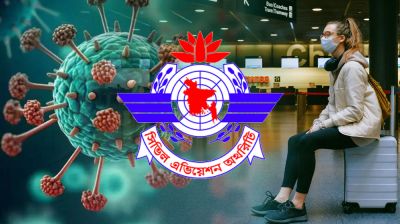 HMPV রোধে বিমানবন্দরে যাত্রীদের যা মানতে হবে