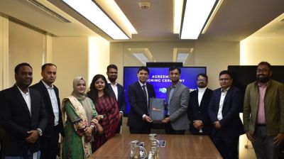 প্রবাসীদের জন্য বিশেষ বীমা সেবা চালু