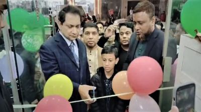 কাতারের দোহায় বাংলাদেশি রেস্টুরেন্টের উদ্বোধন