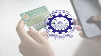 বিএমইটির রেজিস্ট্রেশন ও ছাড়পত্র কিভাবে পাবেন?