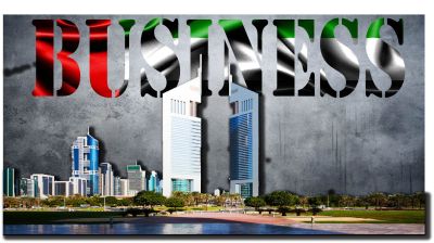 আমিরাত ব্যবসার জন্য নিরাপদ দেশ