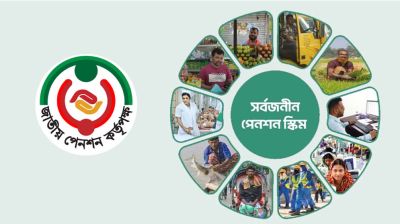 মুখ থুবড়ে পড়েছে ‘প্রবাস স্কিম’