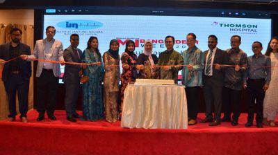 মালয়েশিয়া-বাংলাদেশ চিকিৎসা পর্যটন সম্পর্ক জোরদার হবে