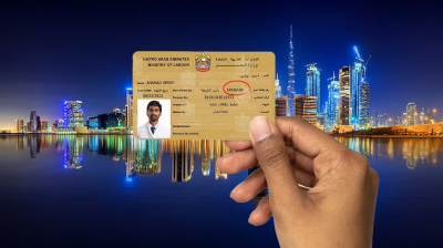 সরকারিভাবে কত ধরণের ওয়ার্ক পারমিট ইস্যু করে আমিরাত সরকার