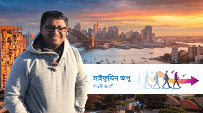 ক্যারিয়ারে এলো টার্নিং পয়েন্ট…