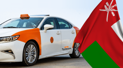 ওমানে ট্যাক্সি চালাতে অনলাইন রেজিস্ট্রেশন বাধ্যতামূলক