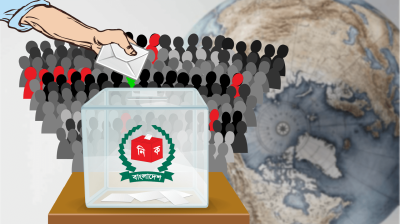 ভোটার হতে আবেদন করেছেন ৪২ হাজার প্রবাসী
