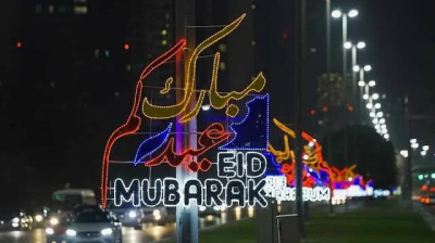 আরব আমিরাতে ঈদের ছুটির পরিকল্পনা জানালো সরকার