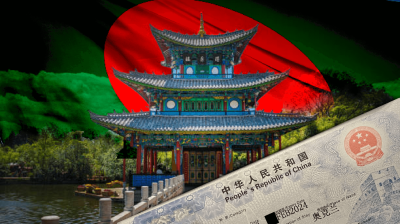 চীনের ভিসা করতে কী কী ডকুমেন্ট, কত টাকা লাগে?
