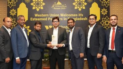 রেমিট‍্যান্স বৃদ্ধিতে ব্র‍্যাক ব‍্যাংক-ওয়েস্টার্ন ইউনিয়ন পার্টনারশিপ রাখছে গুরুত্বপূর্ণ ভূমিকা
