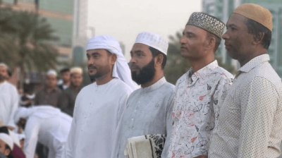 দেশে দেশে প্রবাসীদের ঈদ উদযাপন