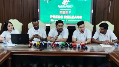 প্রবাসীদের জন্য সর্ববৃহৎ সোশ্যাল কমিউনিটি প্ল্যাটফর্ম চালু