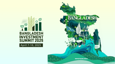 চার দিনের বিনিয়োগ সম্মেলন শুরু; আসছেন প্রবাসী বিনিয়োগকারীরাও