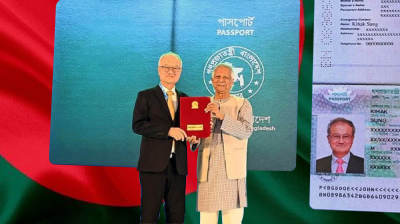 বাংলাদেশের সম্মানসূচক নাগরিকত্বে কী সুবিধা, কতজন পেলেন