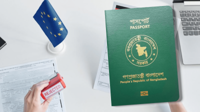 ইউরোপে বাংলাদেশিদের আশ্রয় চাওয়ার সুযোগ কঠিন হচ্ছে