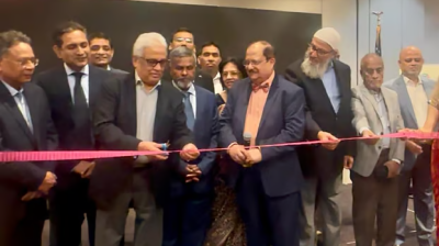 নিউইয়র্কে চলছে বাংলাদেশ প্রবাসী আয় মেলা