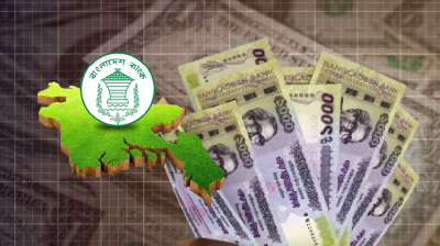 ১৯ দিনে এলো ২১ হাজার কোটি টাকার রেমিট্যান্স