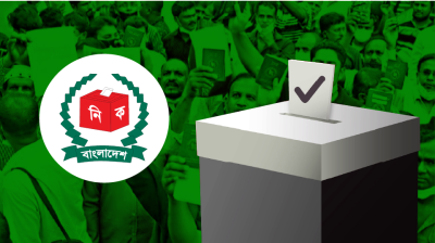 সাত দেশের ১৭ হাজার প্রবাসী ভোটারের আবেদন অনুমোদন