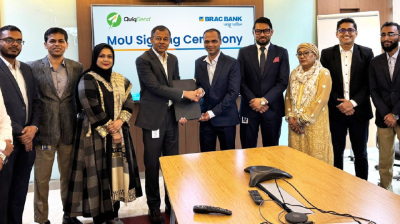 অস্ট্রেলিয়া থেকে রেমিট্যান্স পাঠানো যাবে আরো সহজে