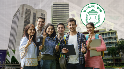 আন্তর্জাতিক পরীক্ষার ফি পাঠানো সহজ করল বাংলাদেশ ব্যাংক