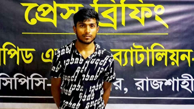 লিবিয়ায় ২৭ বাংলাদেশিকে জিম্মি ও নির্যাতন, মূলহোতা গ্রেপ্তার