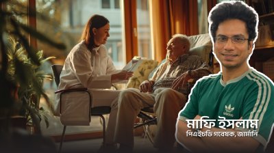 জার্মানিতে নার্সিং ও কেয়ার গিভারের চাহিদা আকাশচুম্বী
