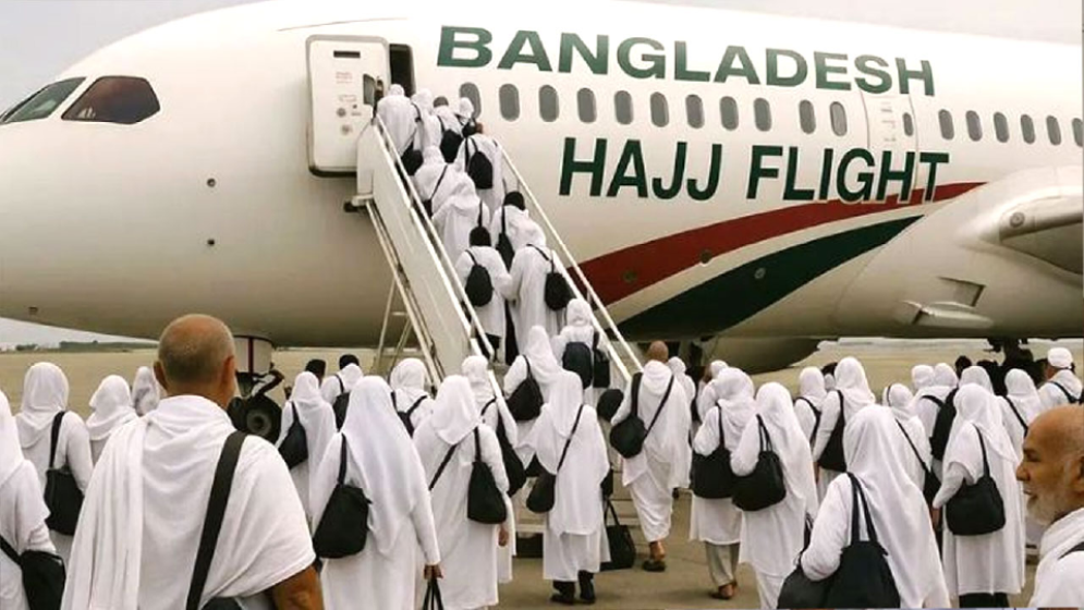 হজ ফ্লাইট শুরু, ঢাকাতেই দুই দেশের ইমিগ্রেশন