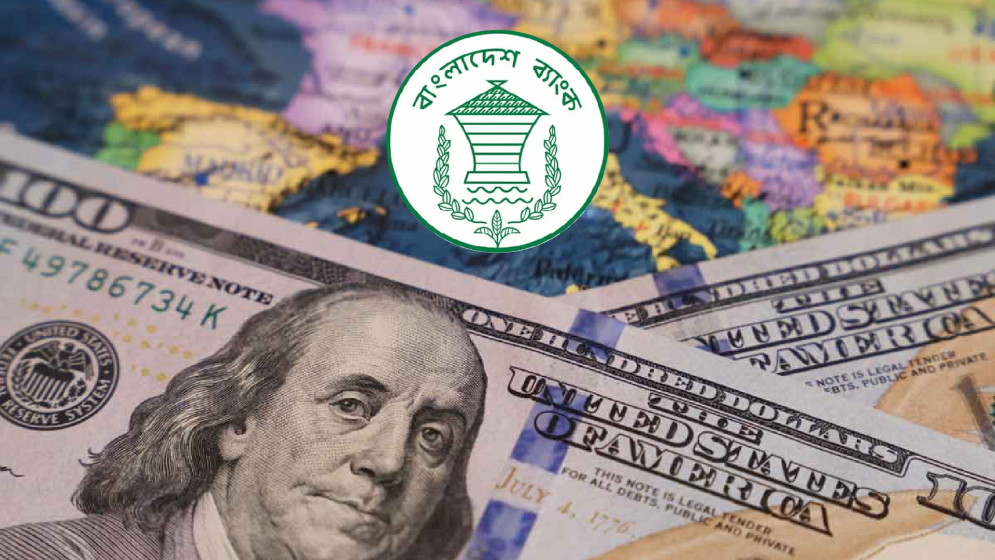 ডলার আরো দুর্বল হলে উপসাগরীয় দেশের রেমিট্যান্সে ভাটা পড়তে পারে