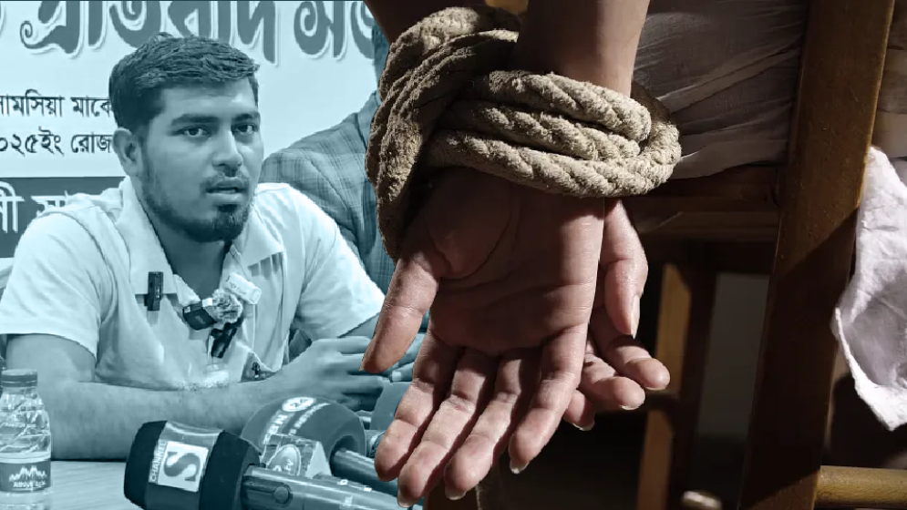 সৌদির রিয়াদে বেড়ে গেছে অপহরণ, আতঙ্কে প্রবাসী বাংলাদেশিরা