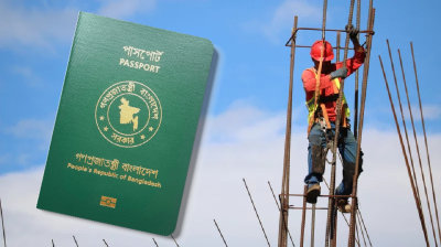 বাংলাদেশে প্রবাসী অধিকার: রাজনৈতিক অগ্রাধিকারের অভাব