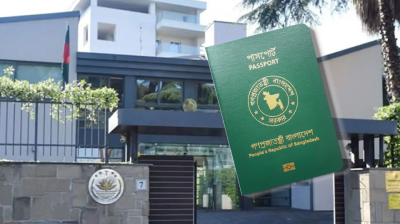 ফ্যামিলি ভিসা আবেদনকারীদের সুখবর দিল ইতালি দূতাবাস