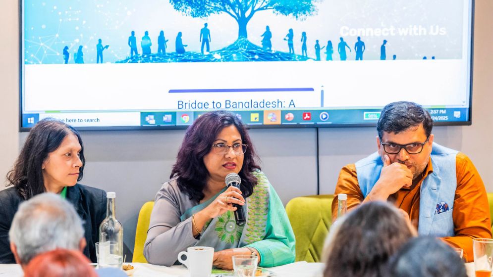 ‘ব্রিজ টু বাংলাদেশ’ গড়বে দেশের ভবিষ্যৎ: রাষ্ট্রদূত