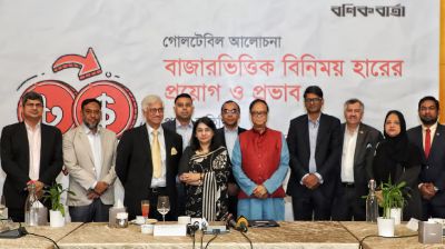 দাম বাড়ার আশায় ডলার ধরে না রাখতে প্রবাসীদের প্রতি আহ্বান গভর্নরের