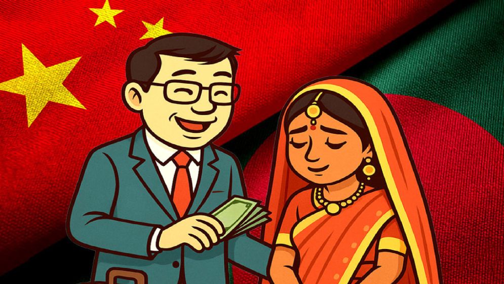 বাংলাদেশি নারীদের বিয়ে নিয়ে সতর্ক করল ঢাকাস্থ চীনা দূতাবাস