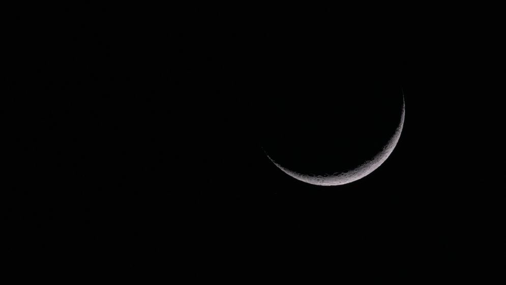 দেশে ৭ জুন পবিত্র ঈদুল আজহা