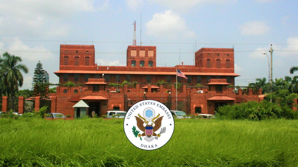 যুক্তরাষ্ট্রে বন্ধ হচ্ছে ‘বার্থ ট্যুরিজম’