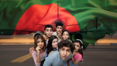 বাংলাদেশিদের জন্য ভিসা বন্ধ হলো যেসব দেশে