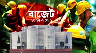 প্রবাসী শ্রমিকদের জন্য কী থাকছে প্রস্তাবিত বাজেটে?