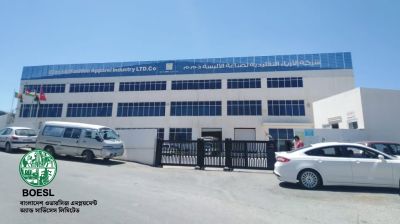 জর্ডানের ক্ল্যাসিক ফ্যাশনে ৭৭,৫১৩ টাকা বেতনে ১৫ জন মেকানিক নিয়োগ