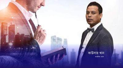 স্কিলড মাইগ্রেশনে কোন পেশায় বেশি ভিসা দেয় অস্ট্রেলিয়া?