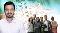 চীনে ভাষা জানলে বাজিমাত, মানতে হবে স্টুডেন্ট ভিসার শর্ত