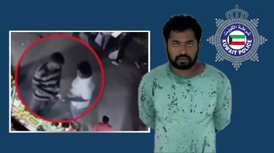 সিসিটিভি ফুটেজে চাঁদাবাজ, বাংলাদেশিকে ধরল কুয়েত পুলিশ