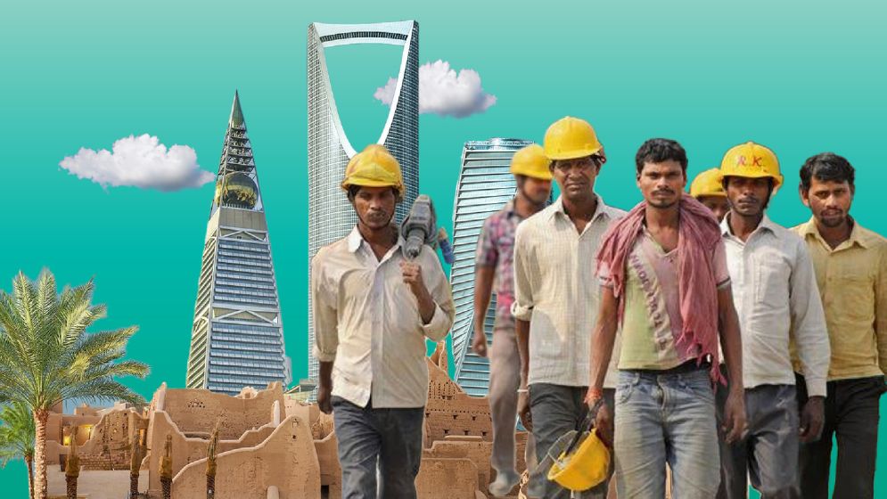 প্রবাসী শ্রমিকদের দক্ষতাভিত্তিক ওয়ার্ক পারমিট চালু করল সৌদি আরব