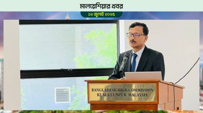 পেনাংয়েও কনস্যুলেট অফিস খোলার প্রক্রিয়া চলছে: পররাষ্ট্র উপদেষ্টা