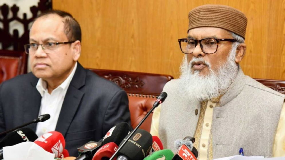 হজ শেষে ৪,৯৭৮ হাজিকে ফেরত দেওয়া হচ্ছে ৮.২৮ কোটি টাকা