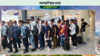৯৬ জন বাংলাদেশিকে ফিরিয়ে দিয়েছে মালয়েশিয়া ইমিগ্রেশন
