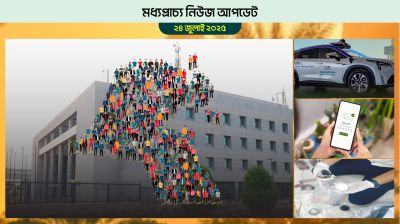 কুয়েতে বাড়ছে বাংলাদেশির সংখ্যা