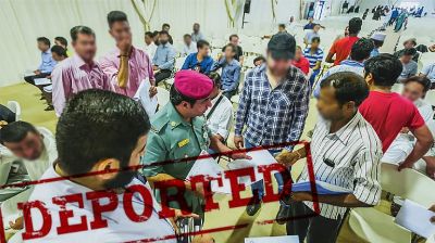অবৈধ অভিবাসীদের ফেরত পাঠাচ্ছে আমিরাত