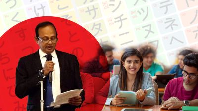 জাপানে ভাষা প্রশিক্ষণের সুযোগ বাড়াতে রাষ্ট্রদূতের আহ্বান
